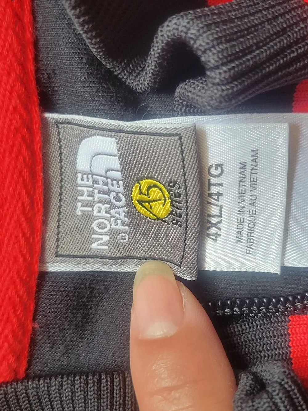 The North Face Men’s Red and Black Rare Athletic Track Jacket Sz 4XL